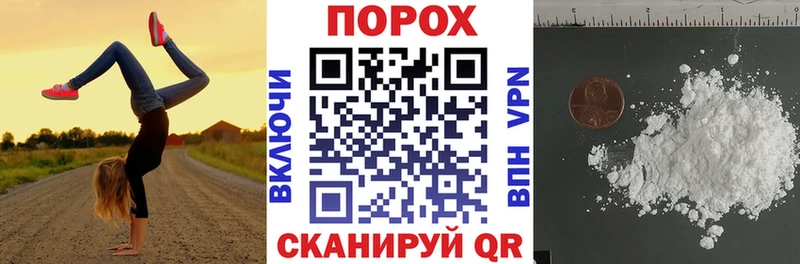 KRAKEN как войти  Аткарск  АМФЕТАМИН 97% 