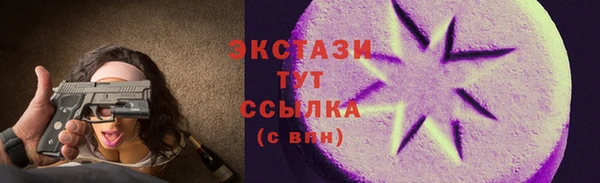 кокаин премиум Алзамай