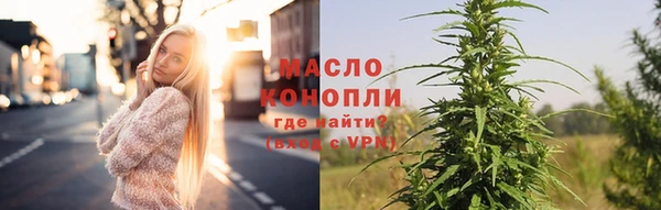 mdpv Россошь