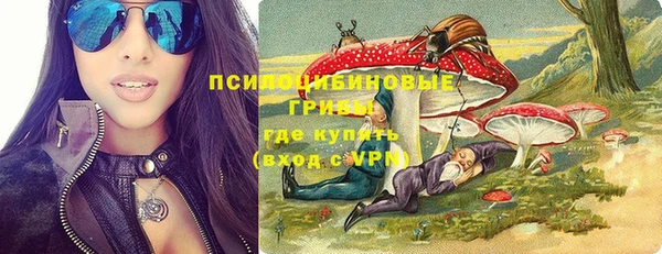 кокаин премиум Алзамай