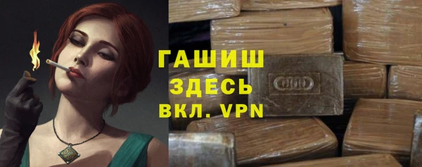 кокаин премиум Алзамай