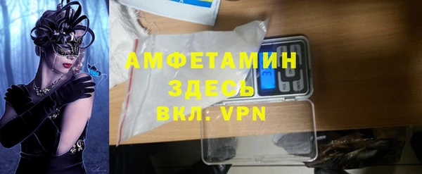 таблы Ростов