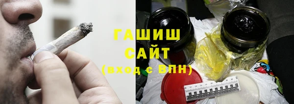 соль курить ск Алексеевка