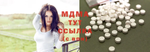 гашишное масло Алексин
