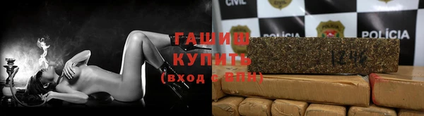 кокаин премиум Алзамай