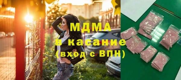 кокаин премиум Алзамай