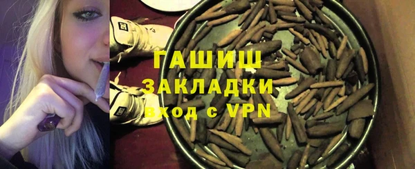 кокаин премиум Алзамай