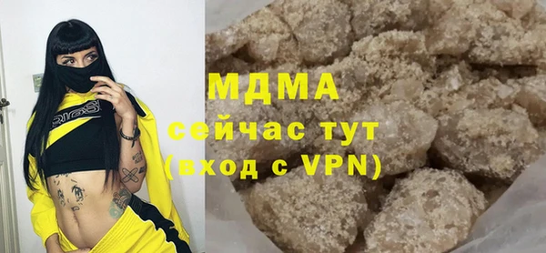 соль курить ск Алексеевка