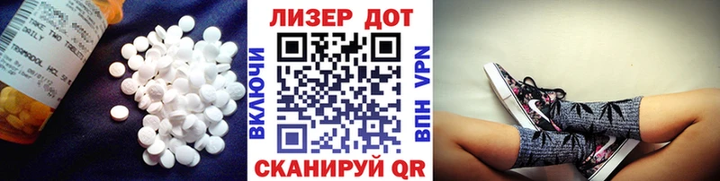 сколько стоит Аткарск МЕГА как войти дарк нет клад Лсд 25 экстази кислота
